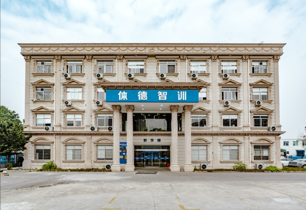 专注私教培养