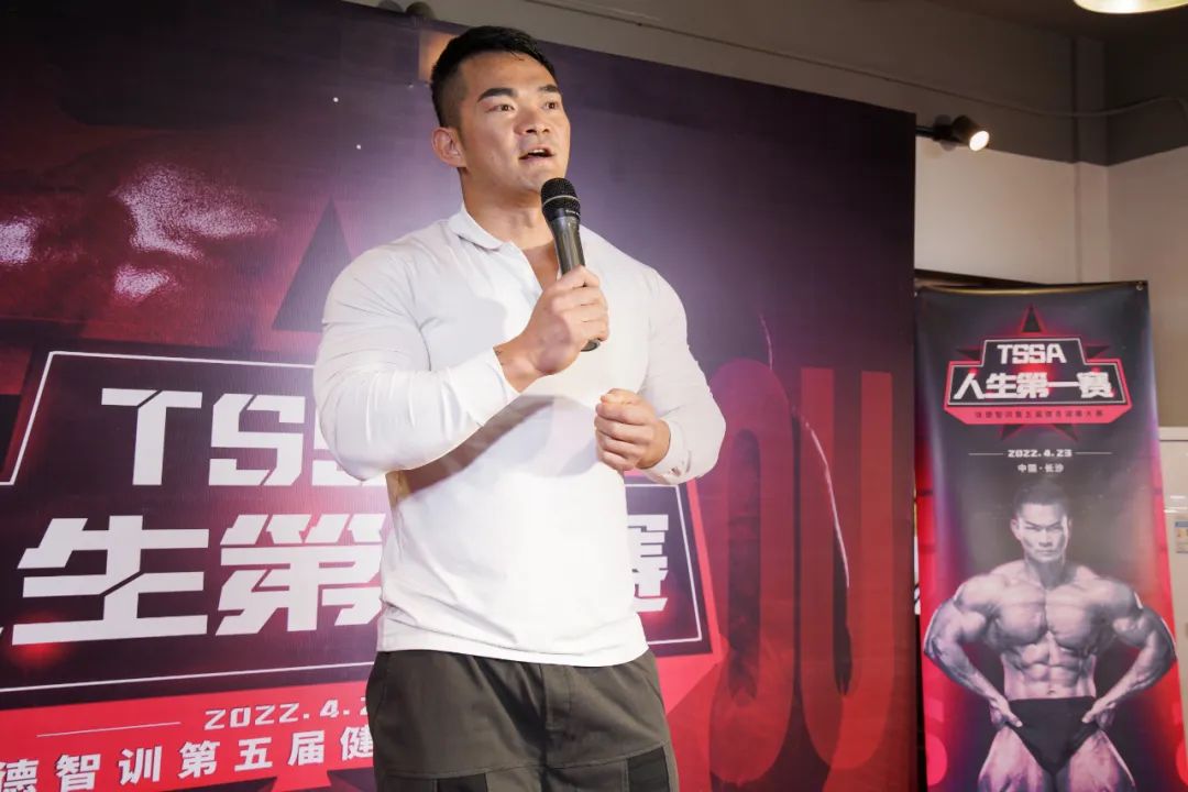 体德学院校长李维刚 体德学院校长李维刚