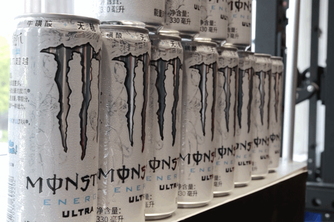 体德智训第五届健美大赛赞助商 体德智训第五届健美大赛赞助商