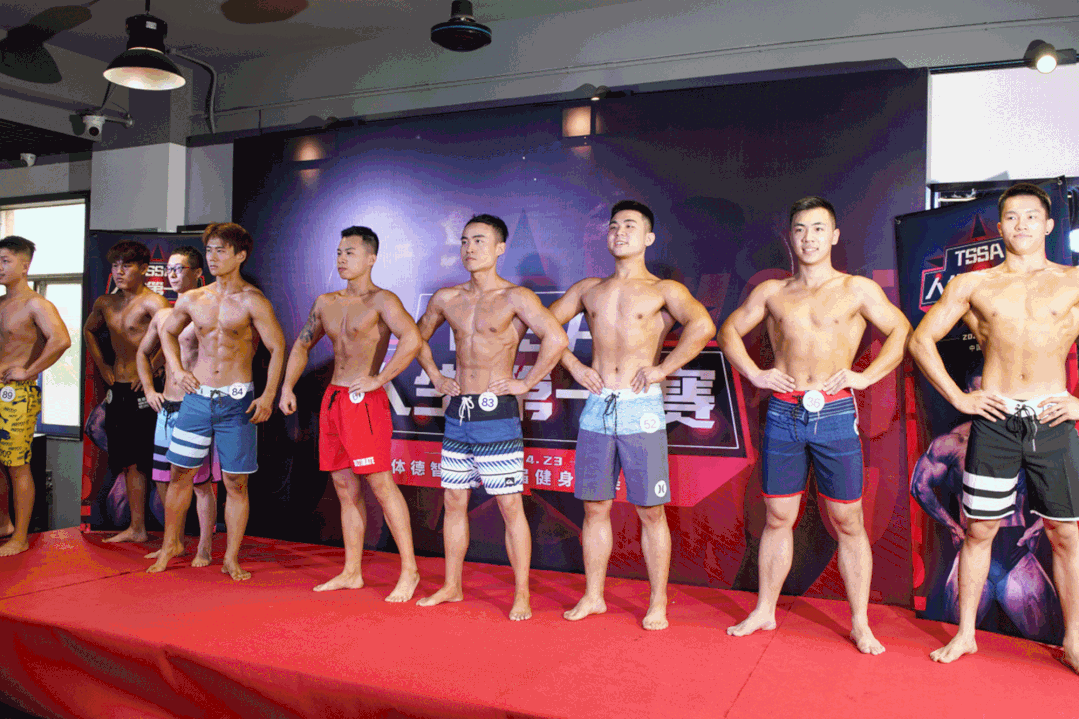 体德学院健美大赛参赛者们 体德学院健美大赛参赛者们