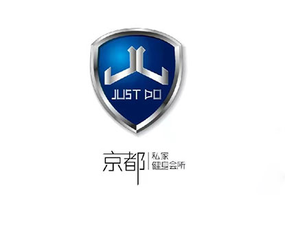 深度合作门店品牌——京都私家健身会所