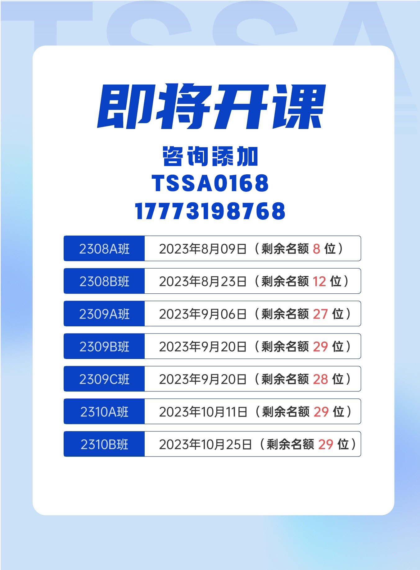 13335432324236486.jpg