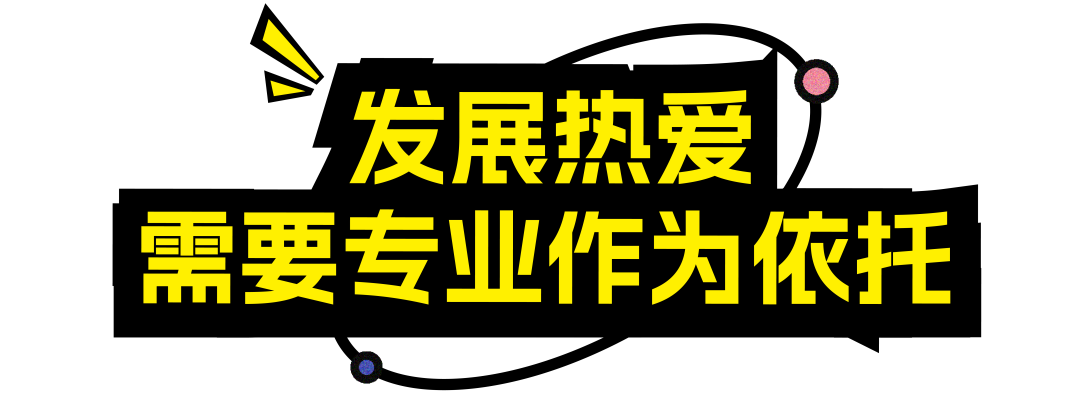 体德智训健身教练