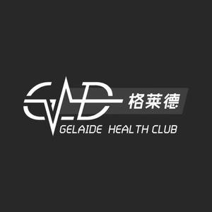  深度合作门店品牌——广州格莱德健身工作室