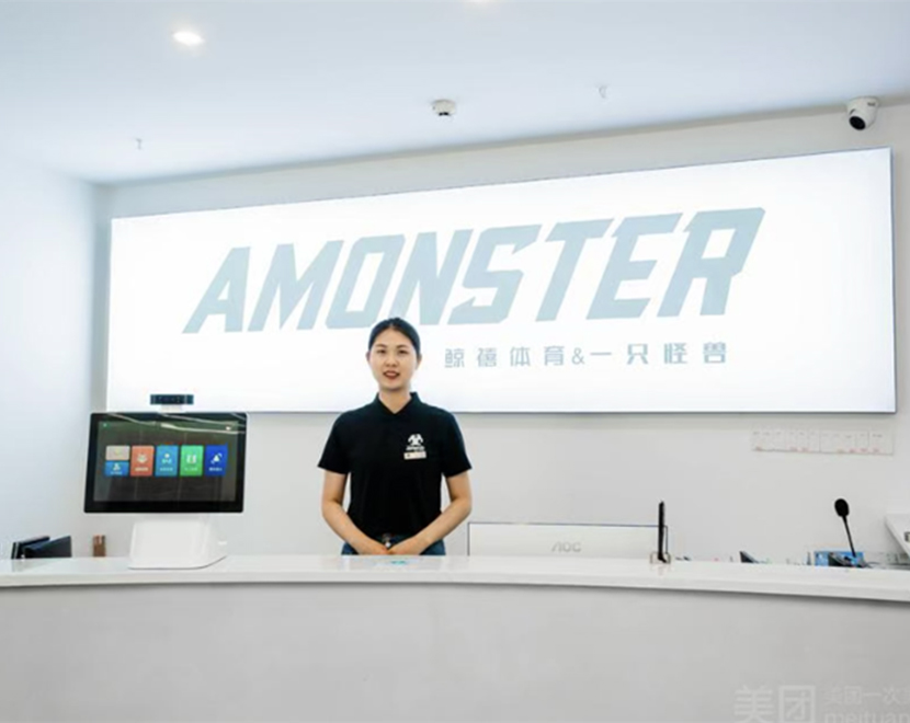 深度合作门店品牌——浙江嘉兴一只怪兽健身工作室