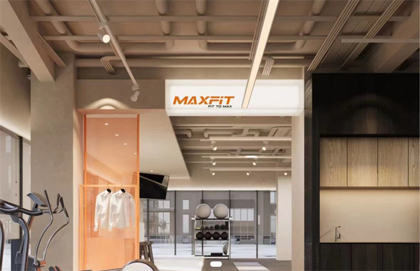 安徽合肥MAXFIT健身工作室