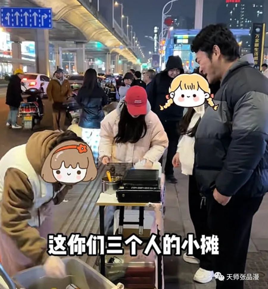 李维刚抖音