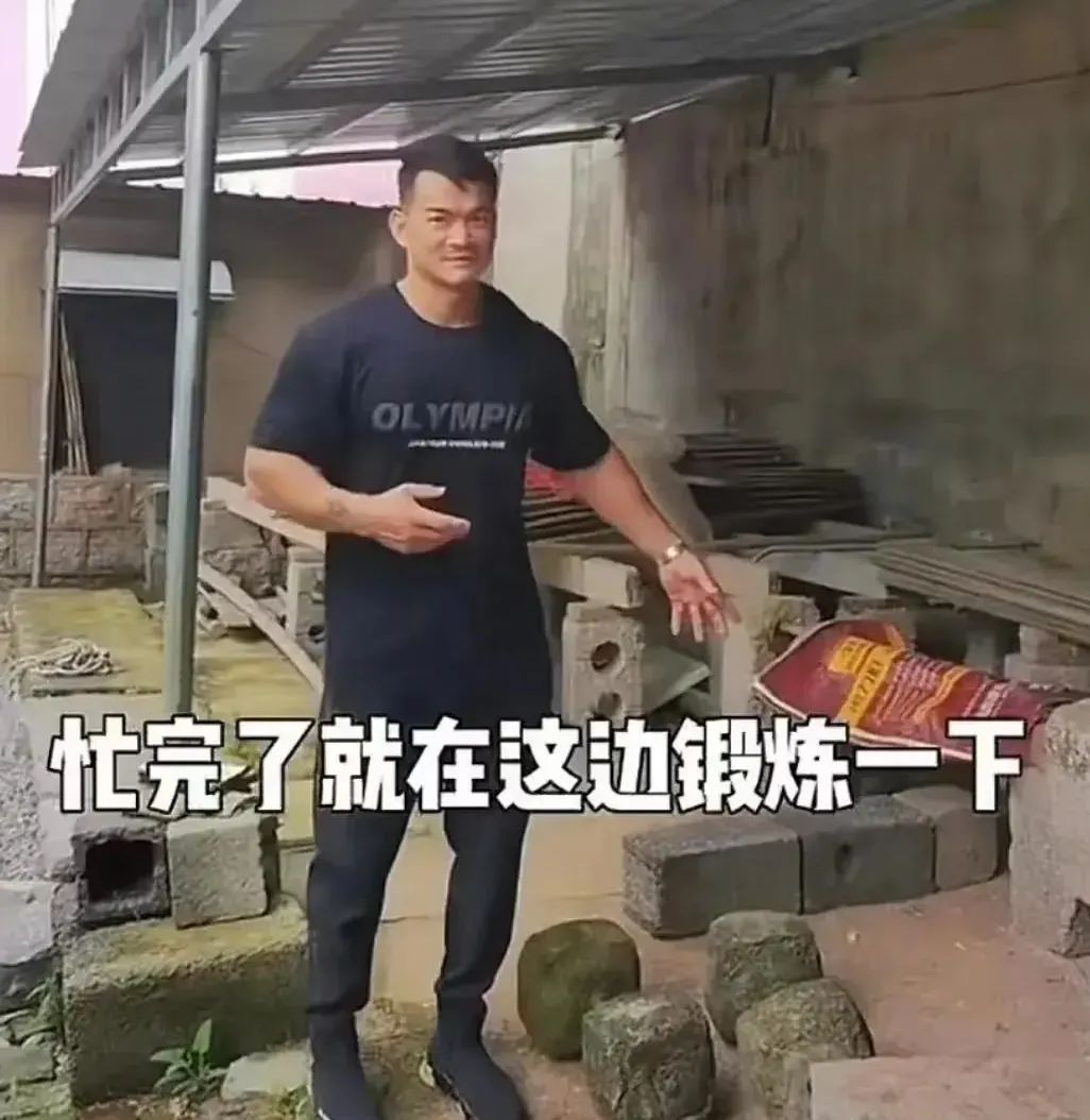 体德学院校长李维刚
