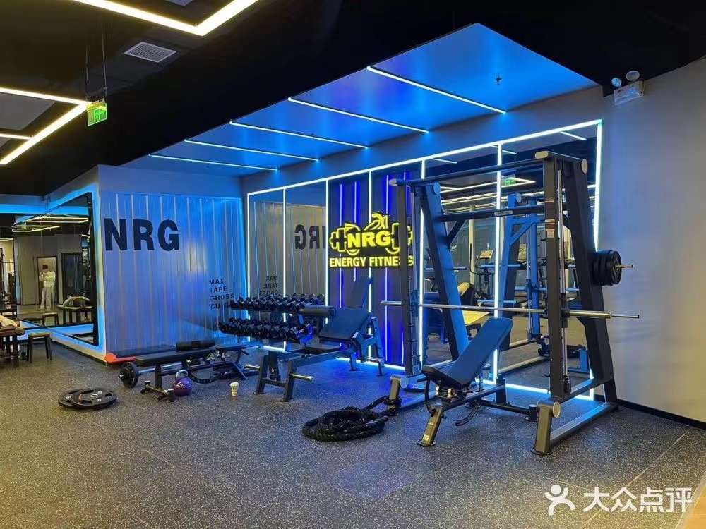 上海NRG私人教练馆