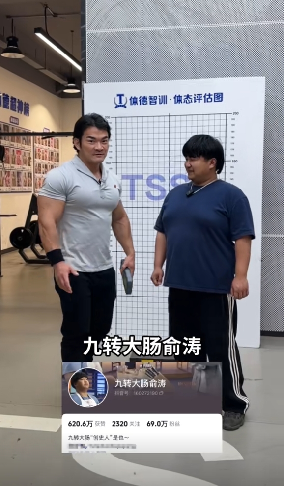 微信截图_20240906103735.png