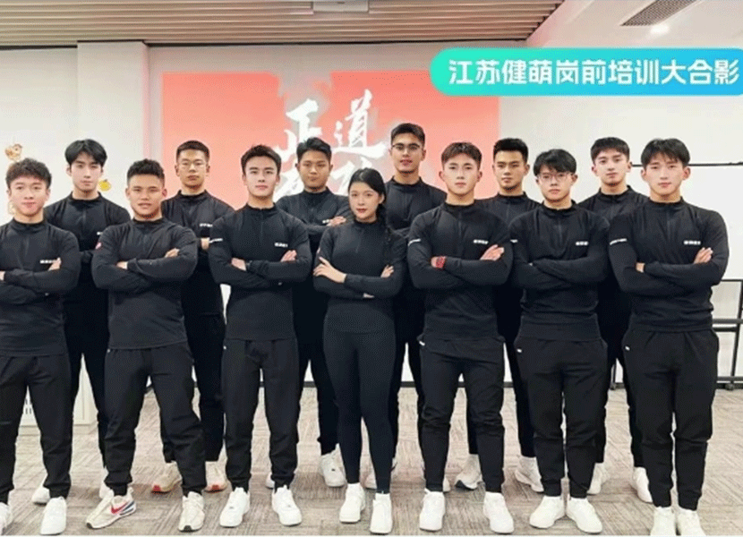 30人入职！体德×健萌人才接力再启程