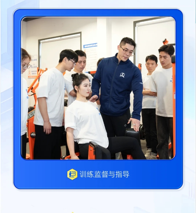 TSSA培育体系升级｜四大维度帮你进阶新时代精英私教(图9)
