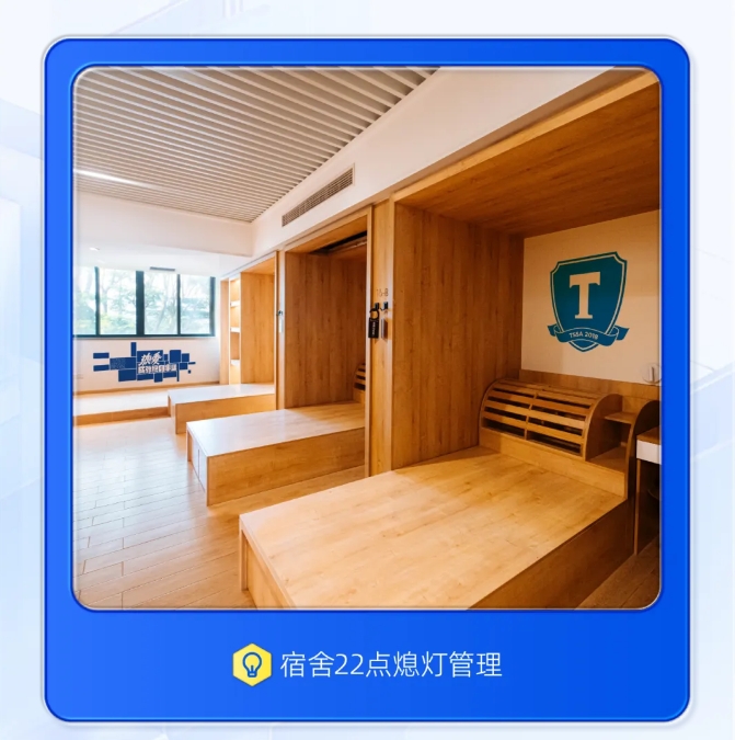 TSSA培育体系升级｜四大维度帮你进阶新时代精英私教(图18)