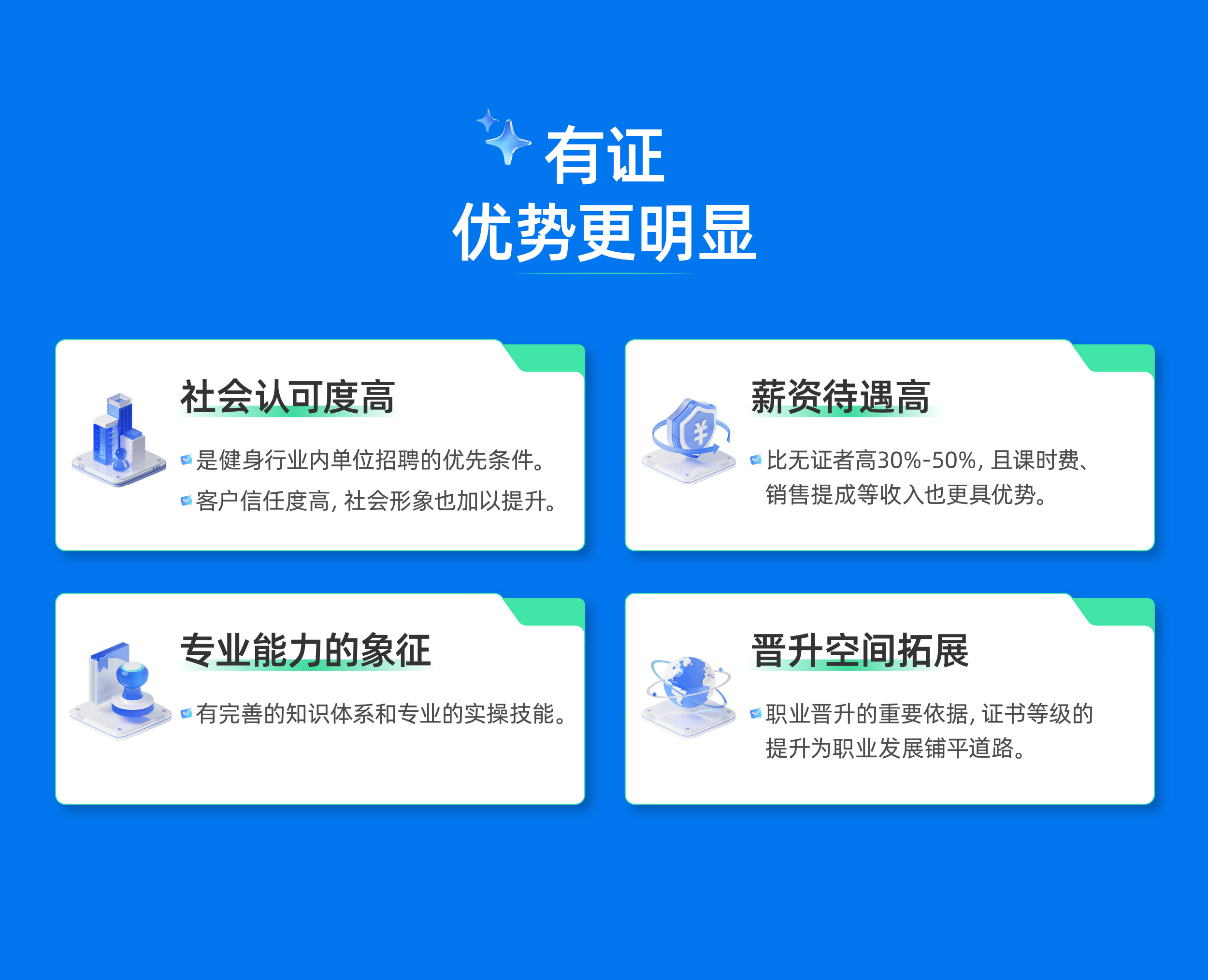 未标题-4_ACSM-11.jpg