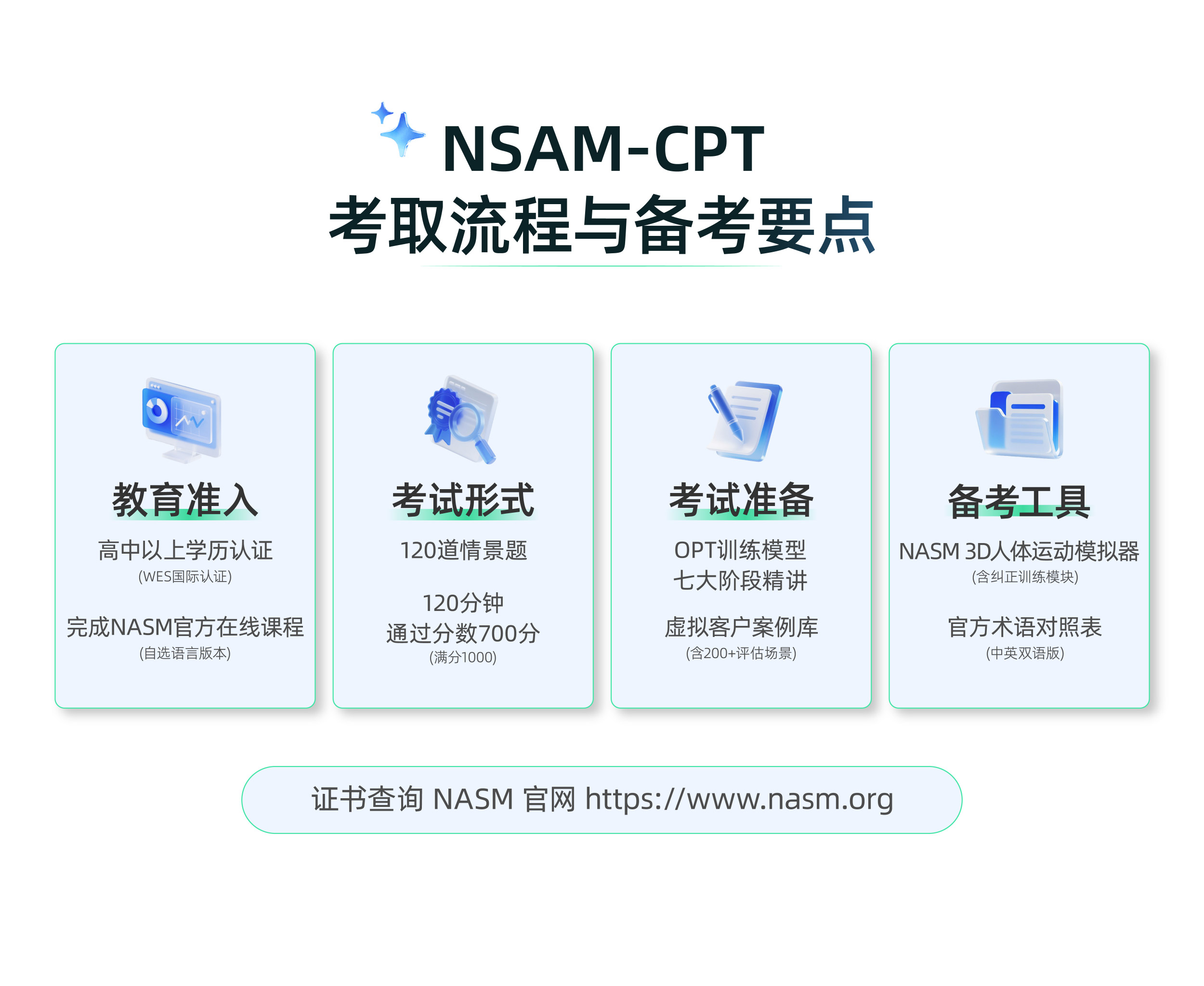 微信图片_20250530181733.jpg