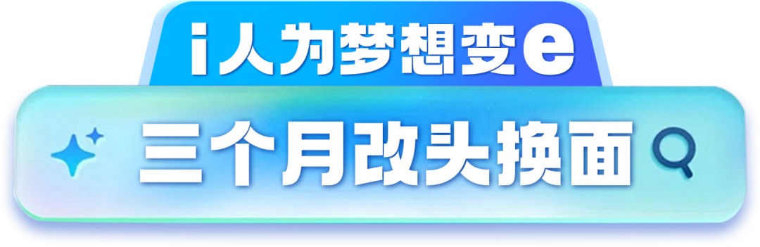体德健身教练培训基地