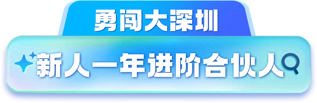 体德健身培训基地