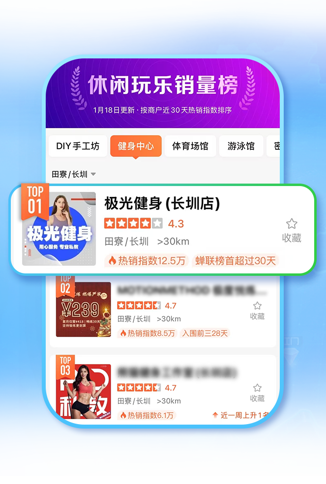 微信图片_20250620133711.png
