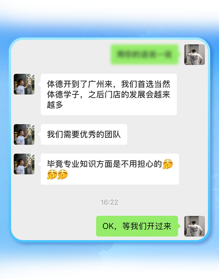 微信图片_20250620133714.png