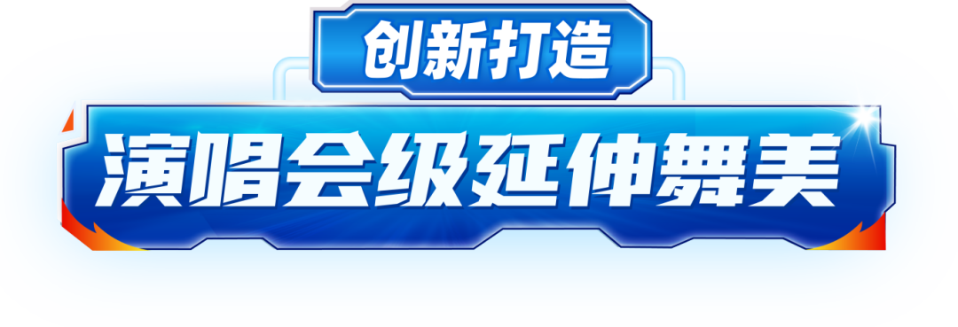 体德学院