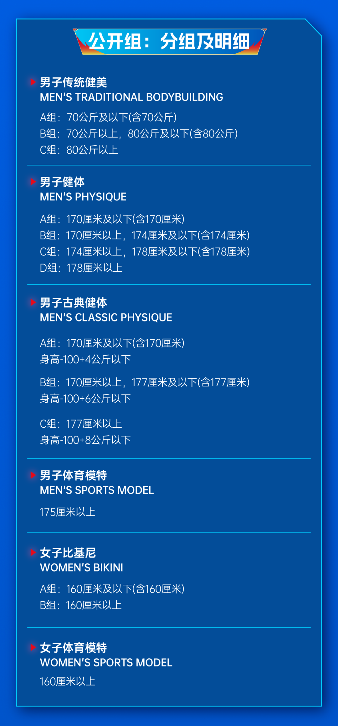 微信图片_20250625144440.png