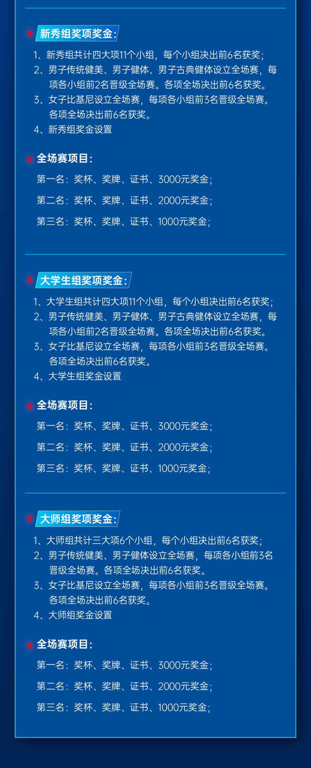微信图片_20250625144448.png