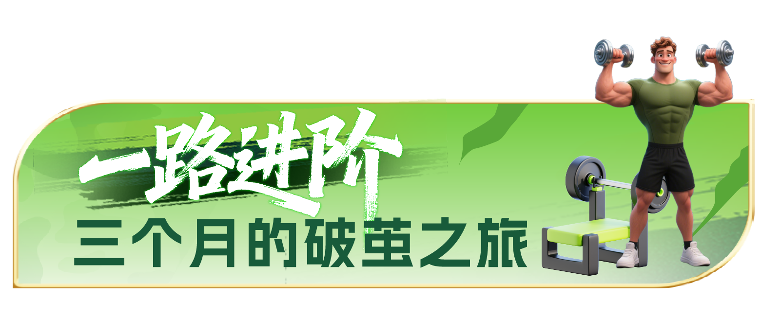 微信图片_2025-08-15_163326_694.png