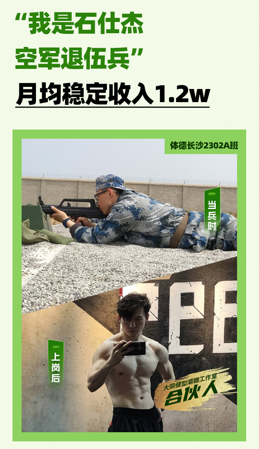 11.png