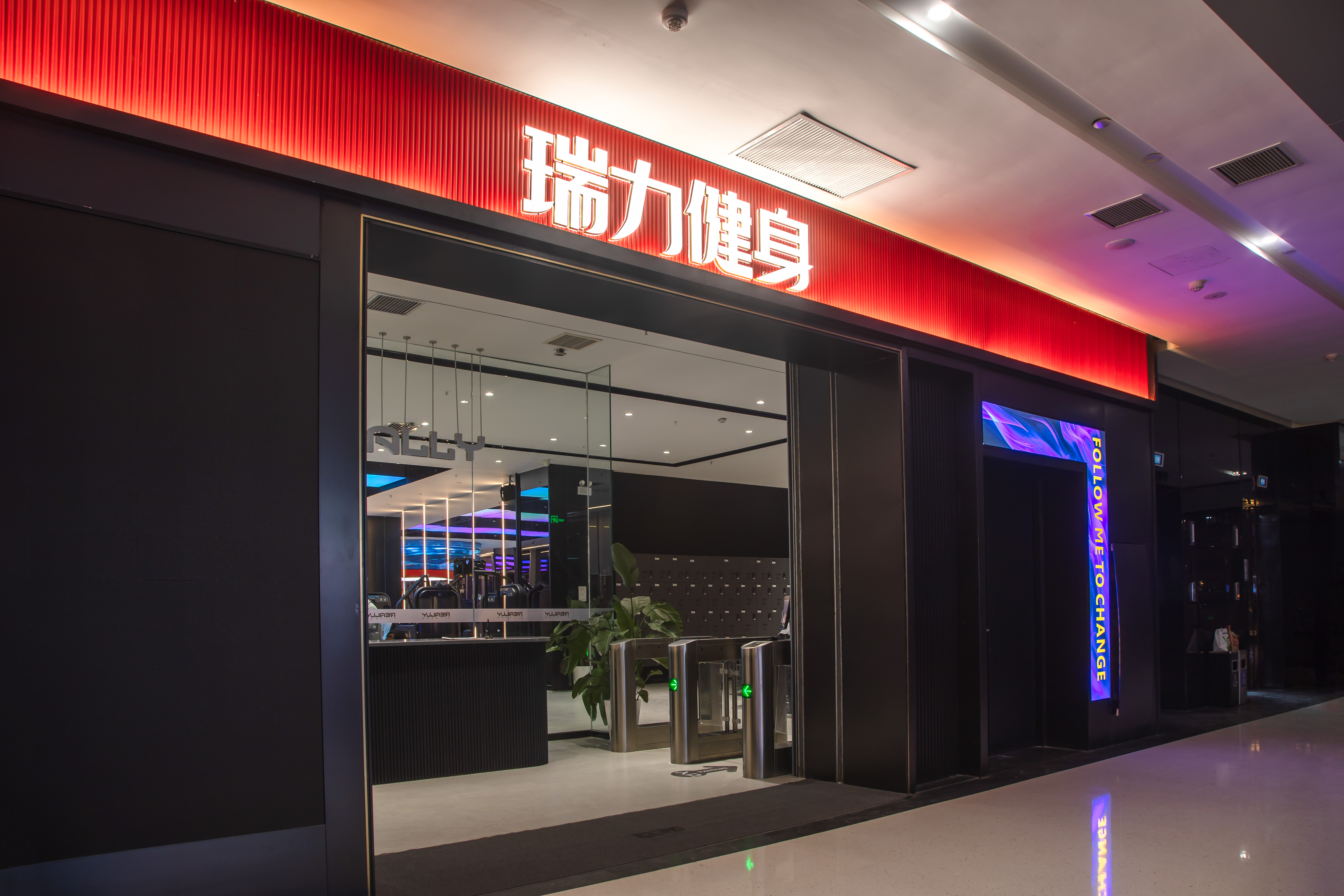 微信图片_2025-09-16_180630_564.jpg