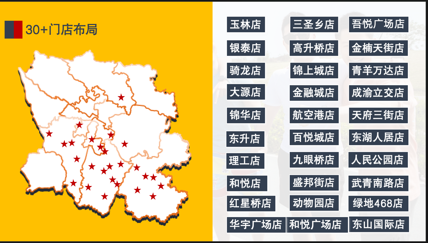 微信图片_2025-09-17_150319_956.png