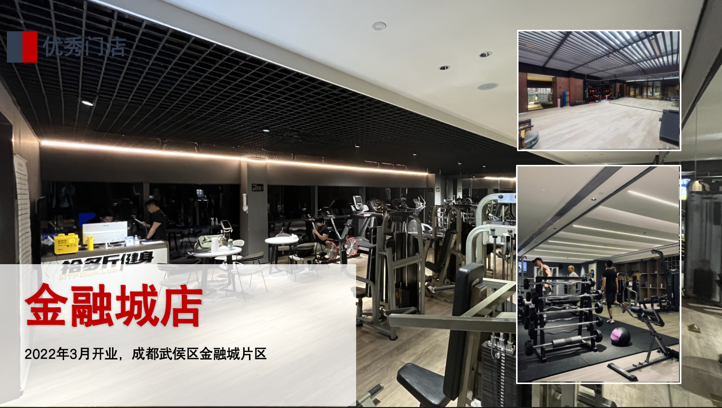 微信图片_2025-09-17_150328_437.png
