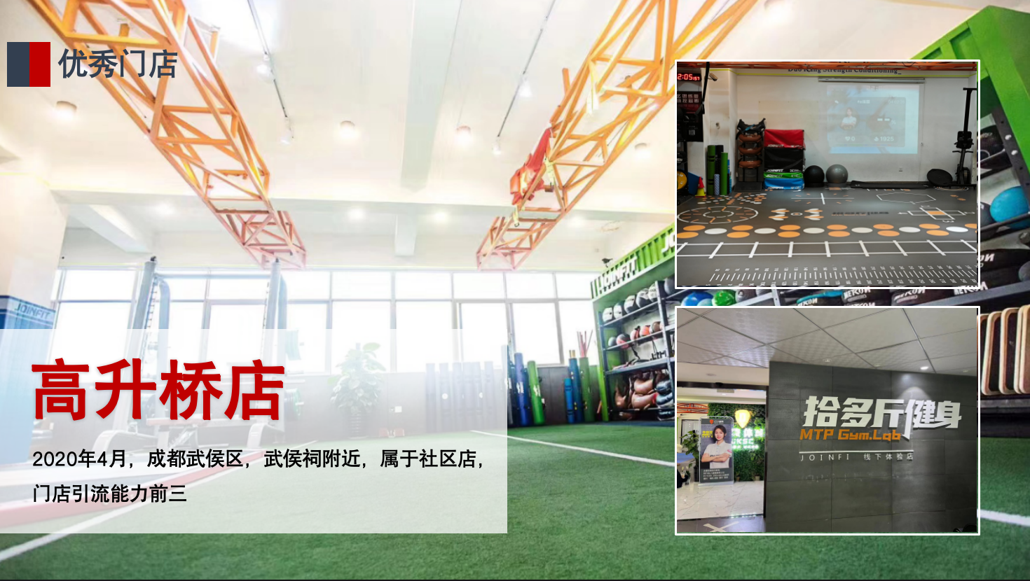 微信图片_2025-09-17_150334_841.png