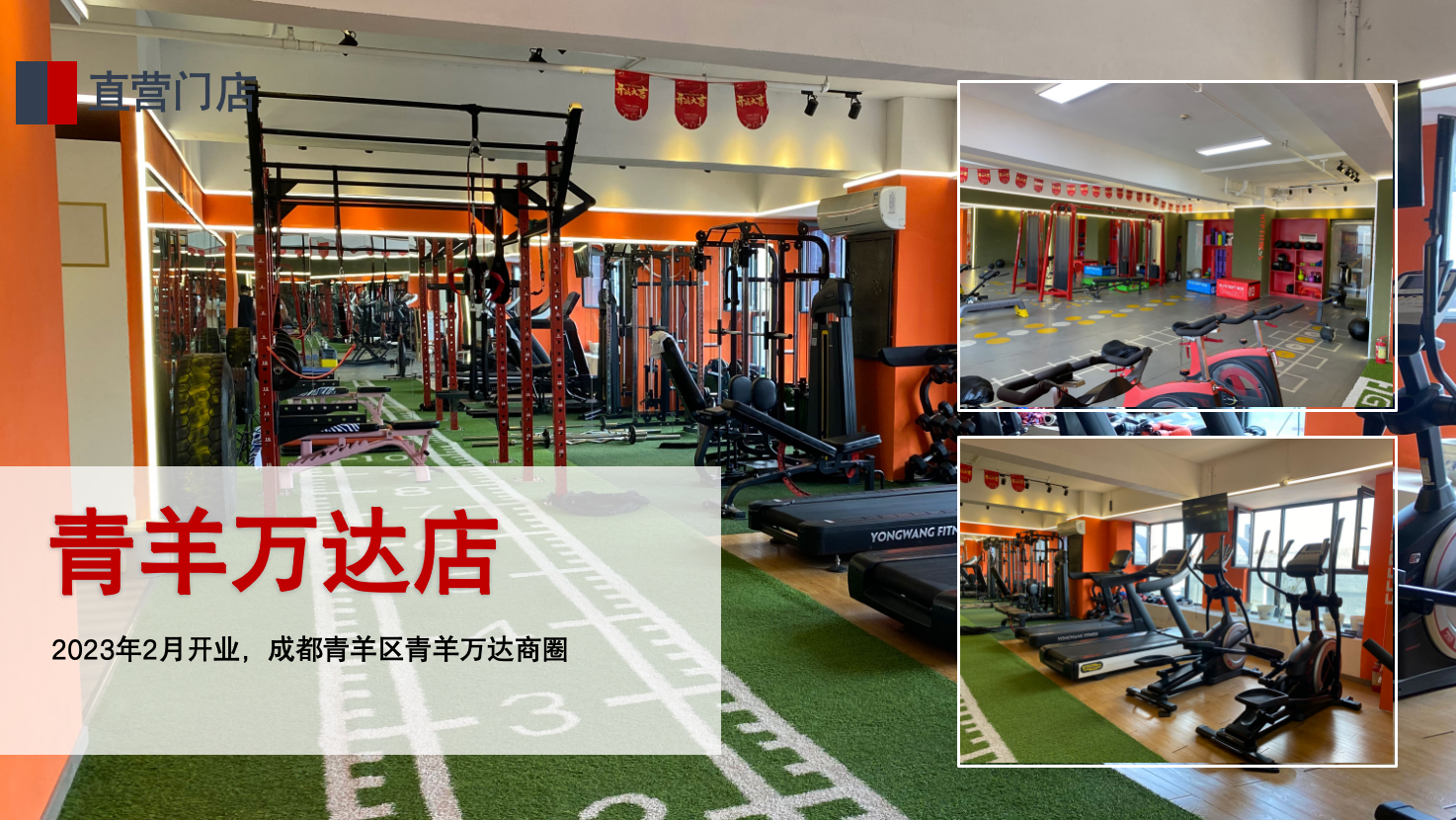 微信图片_2025-09-17_150341_959.png