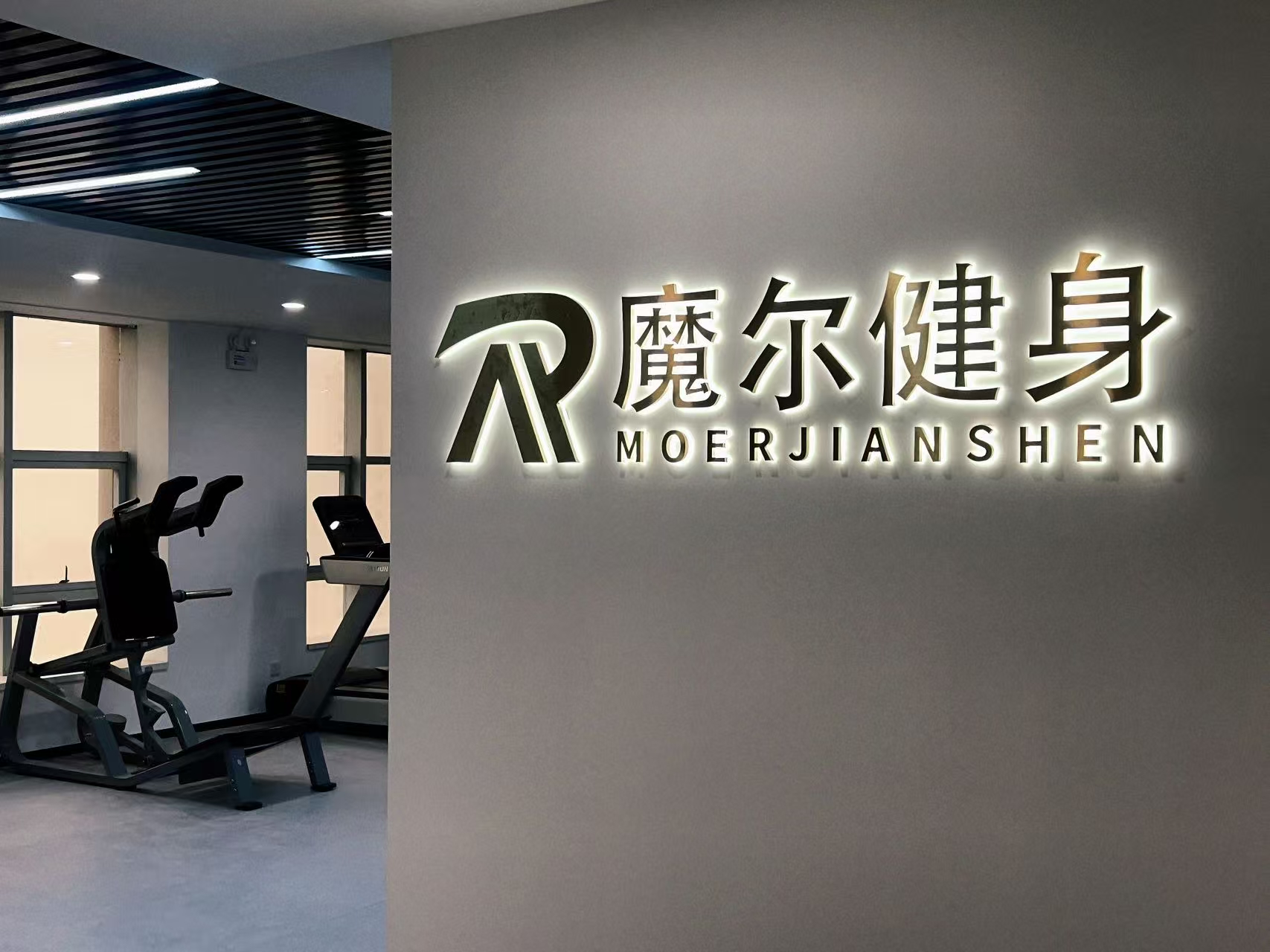 微信图片_2025-09-17_151225_336.jpg