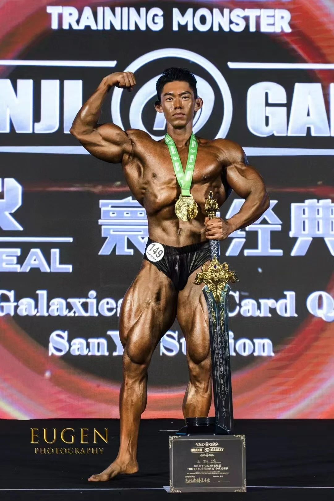 IFBB PRO赛事导师王珂珩